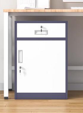 办柜公室边柜桌下文件柜矮纳柜储物带锁资收柜带BZ-AG抽屉小料型