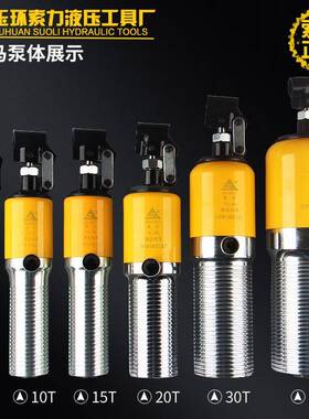 Y体TL整液压拉马爪二爪拉马轴承拔轮器三拆卸工具5T10T2YL-5吨《0