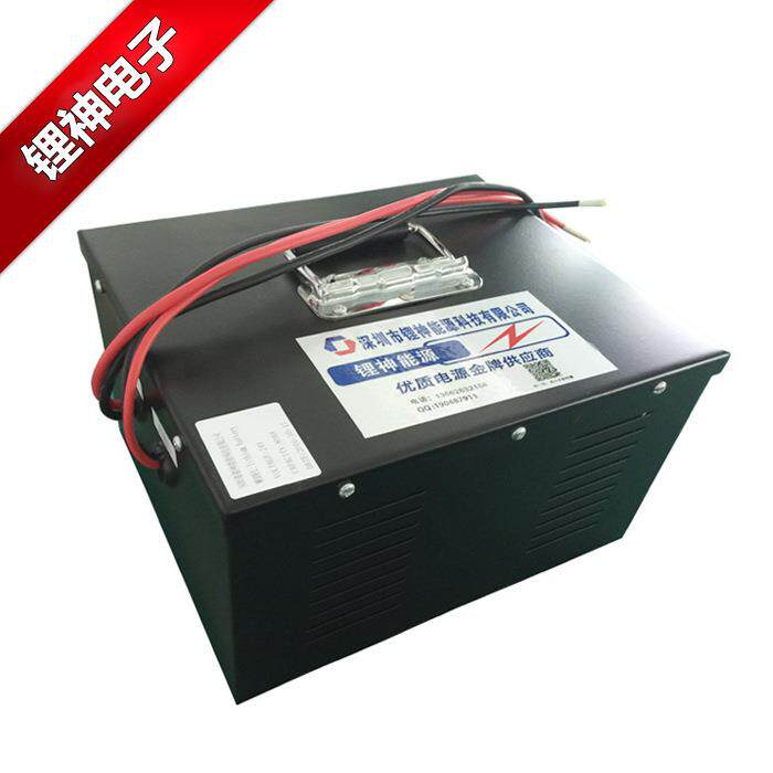 厂供电动车小牛锂电池24-48V动力电池机器人锂电池光伏电池