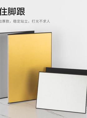 Slns影反光板卡纸加厚可折叠便携桌面补光板拍XRG摄照e道具背e景