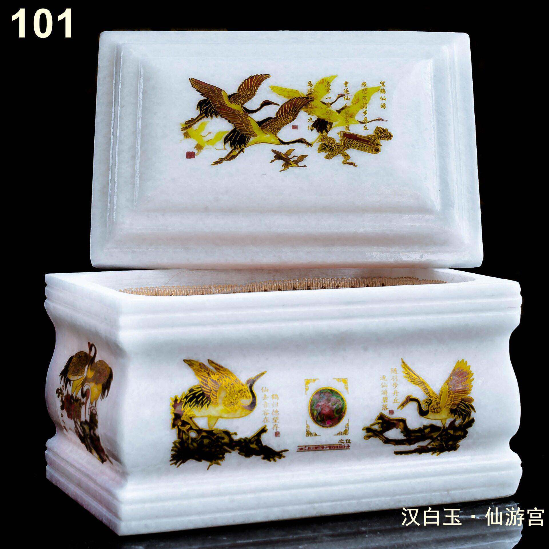 厂尺家汉白玉一身清白天然玉石骨葬灰寿盒整石挖空殡盒大无品牌/