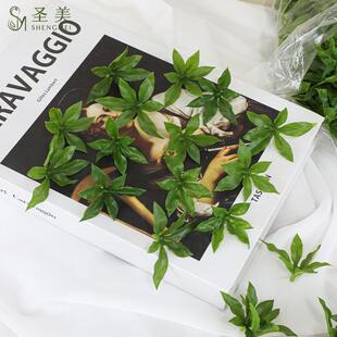 仿真吊钟叶片你手感多叶马木瓣叶片迷SM-4524插树叶片新中式家居