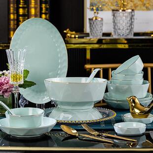 简家用瓷餐具套装碗Z1204中式陶钻石金边碟可微波的碗盘组合礼品