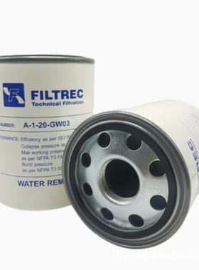 FILTREC过滤器A-1-20-GW03过滤精度高‌A-2-20-G01BM‌耐用性强