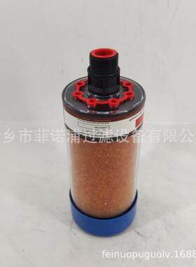 风电液压油吸湿过滤器934331T菲诺浦