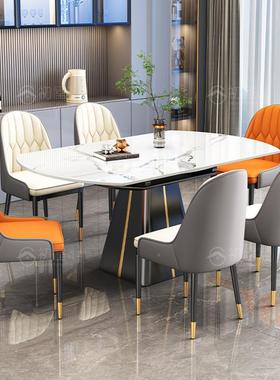 d板pp初屋轻奢exrS4rmz岩缩餐桌现代简约小户型多功折叠伸方圆能