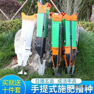 玉米播种机播KHD种器点播器用机施肥手提多功式能麦大豆花生农工