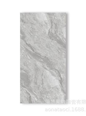 厂家750*石1500通体简风大理瓷砖客厅地板砖极墙面砖灰色ML75120