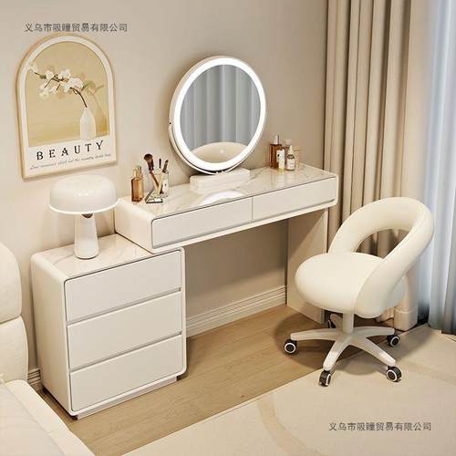 韵相实木板梳岩妆台一斗柜卧室床尾柜化102妆台奶柜油风收纳化体