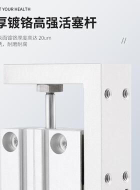 密滑台气缸HLSL/HLQ/HL5S6/SKQ8/12/16/20/20X10X2X30精X40X50