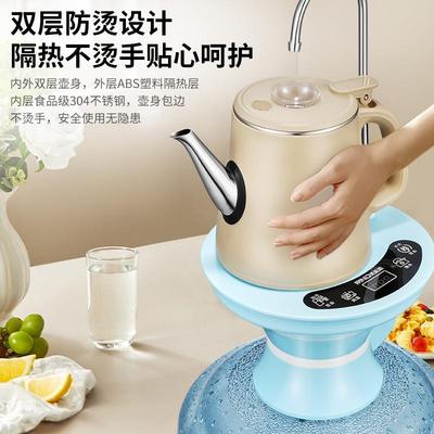 美迪家用热简易小能型饮水机自动上水烧水桶两桌用516B包胶防烫电