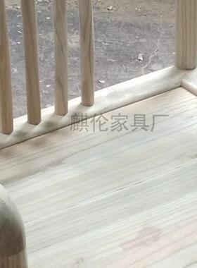 新中式茶议台木无椅白胚实休闲椅酒店餐厅椅子白茬南榆木XCZ会椅