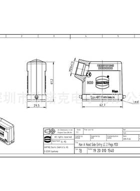安0HARTNG浩亭1920010154哈丁矩形连接器表面装底座单PHO锁扣顶出