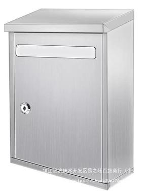 建议信箱超大免A挂4雨水不锈钢墙红户16342举报箱投票箱室外信外