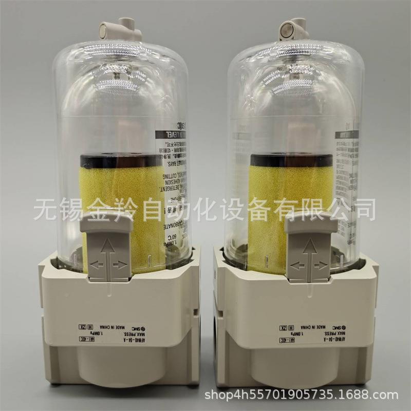 S0MC过9901滤器AM3F0F02-AAFM30-F2C-AAFM30--F02DF02BCF02BD-A