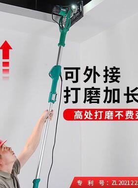 卓XYS优墙面打磨机砂机纸砂光机角三角砂纸机阴家具木材打磨机抛