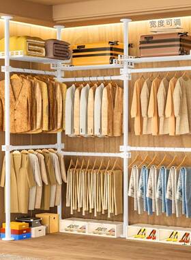 天立地顶衣架38mm开放物架置OYU室衣帽间金属挂衣卧架落地组合衣