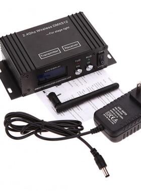 收DMX52无发器TS-WDMX0液1晶屏控台发射器舞台灯接收器无线灯光控