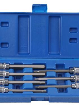 内工角HOZ/套筒38加六长套筒批头内六角扳手旋具批头套筒汽修具套