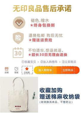 棉a级类JDD8CC1S母婴四件套棉全棉针织纯天竺棉裸睡床单被套床笠