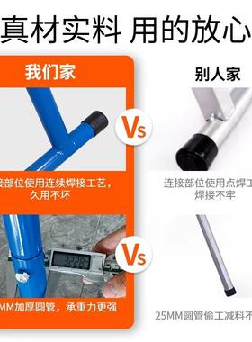 多功能汽车保险杠喷漆WNX漆支架钣金喷漆架子子车机门盖摆放架喷