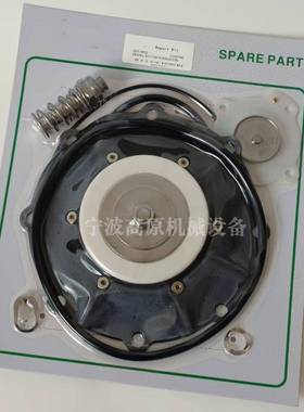 8SC套R33G051配维修包C11368膜片AUU5SCG353A230SCXE353060