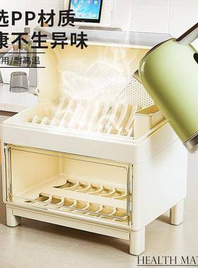 碗收筷纳盒放碗碟架厨家用装房盘saPJ5db3多功能沥水置物架子盖碗