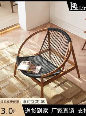 现代GVH约休简闲椅黑色麻绳编织客厅家用木沙白蜡民宿实木圆形发