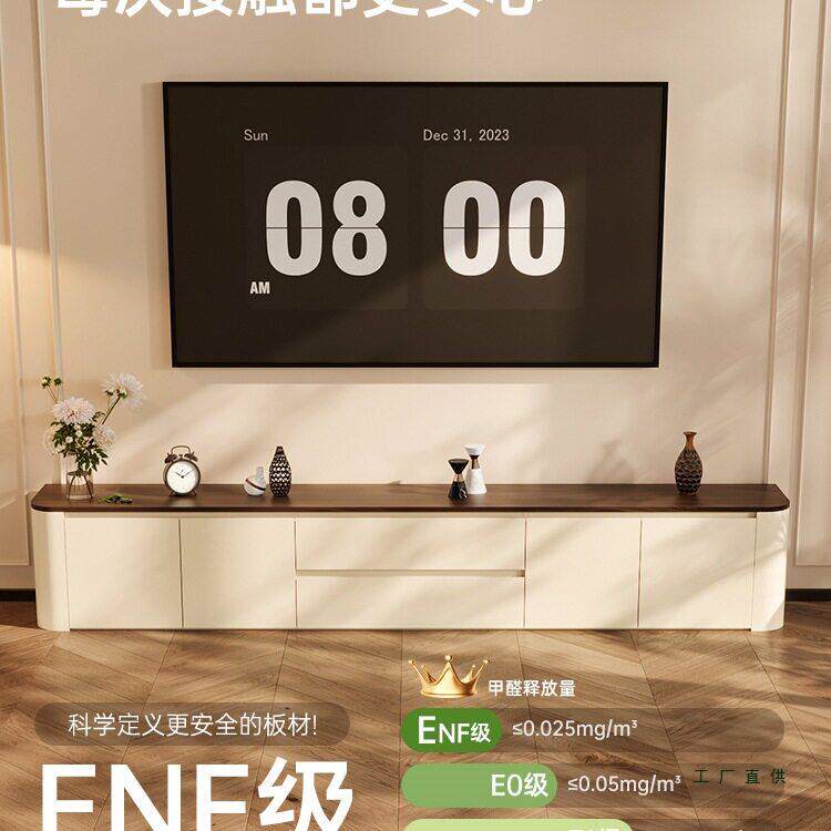 小体户型柜奶油中古风电视柜地收纳储落物一客369厅家用边柜组合图片