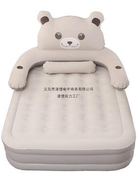 携气床三层IIQ加厚单人气垫床户外折叠家双人懒人便用充气床充垫