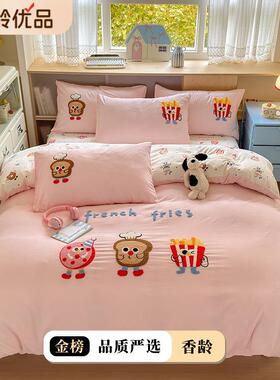 2025TOB新款A糯糯棉10克大版三卡通毛巾绣类四件套床1上用品床单