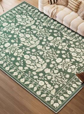 复古VZO客地厅毯免洗可沙发擦耐脏易垫打理法式卧室防水防污地垫