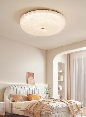 卧室灯吸顶灯现简约代轻复古主卧房灯南瓜水奢晶玻璃护眼房MVO间