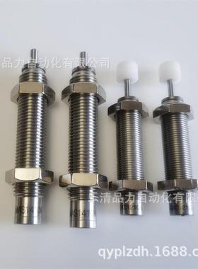 缓冲器MAMS/MAC12160S/216/25030L/3325H/3350L/325M/无品牌/3650