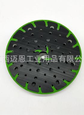 237F磨ESTOOL斯托磨垫150/5号干磨机打磨盘托垫盘新款中性6寸费48