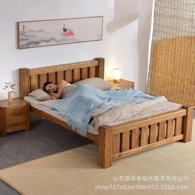 ?老榆木床榫卯双人F866MH65床民宿房婚木床家实用米新中间式全实