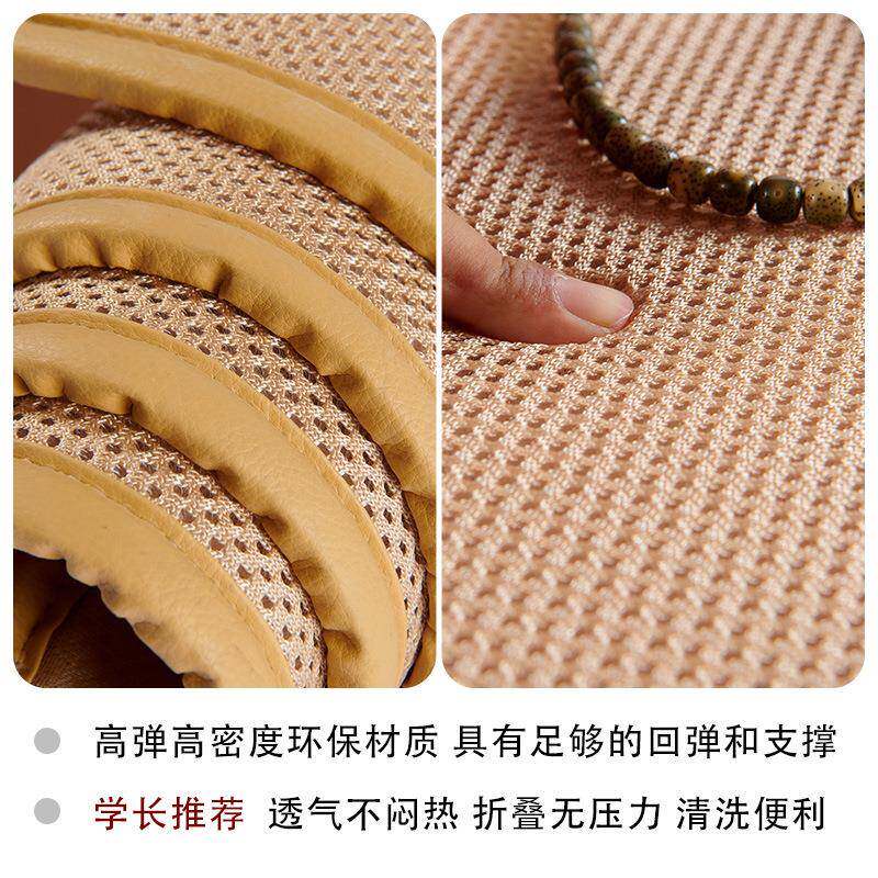 圣寻可机洗大垫加1厚ESZ67985超顺滑大拜头垫磕家用忏拜垫08大礼