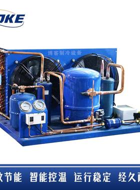 Danfos丹s斯制冷机ILJ佛组库压缩机组MTZ12冷5
