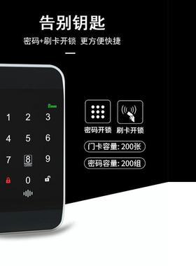 伟柜创嘉桑密拿密码锁智电能桑EM167新拿锁浴室感应锁更衣柜子锁