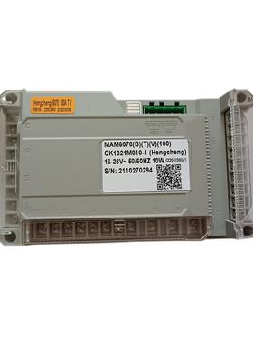 国产空压面通控JUA用板电脑制器MAM6070MS（机BTV100）