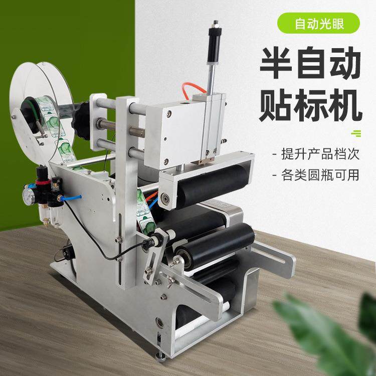 联腾L-8圆瓶贴标机不干半自动0圆瓶贴标RPCT机气动胶自动商标贴标