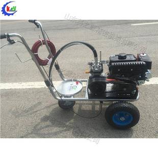 马道冷喷BGL划线机手推路式胶跑小道冷喷标线机区物业塑车位喷线