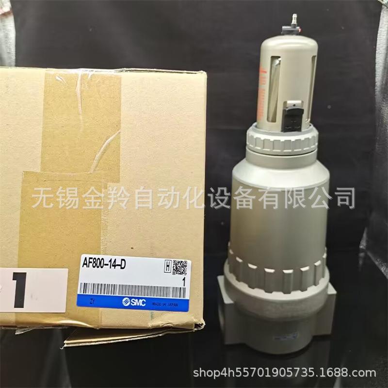 S7MC空气过滤OGM器AF811-14-27--RAF811-122-21AF811-F14-27-R