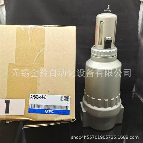 S7MC空气过滤OGM器AF811-14-27--RAF811-122-21AF811-F14-27-R