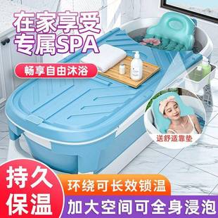 吉意宝澡桶玩可折叠浴缸成RHD人洗宝澡水盆全身汗蒸加厚大号可坐