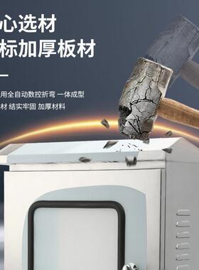 00*400*3005000*20室外明双层门不锈钢配电箱挂壁6不装锈钢防雨箱