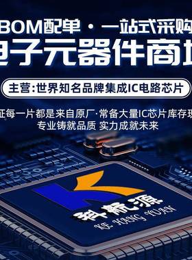 原装XC350AN-4TFQ4G14S4I封装TQFP14AWAPGA现场可编程门阵列IC