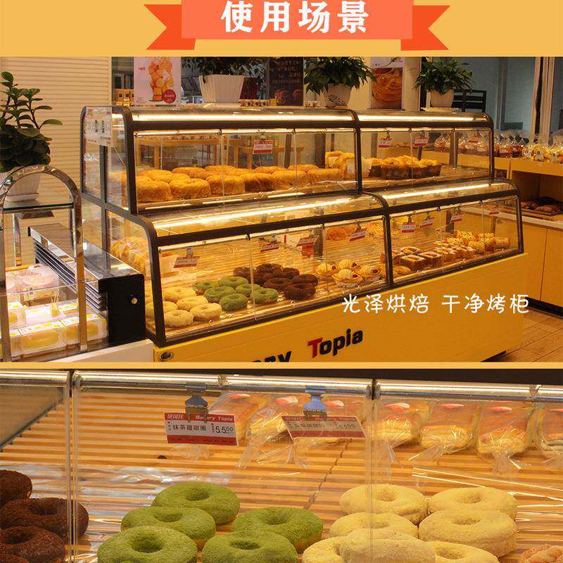 蛋玻璃面纸烘焙面包垫中包岛TB-58490包柜英文高透明油装展柜垫纸