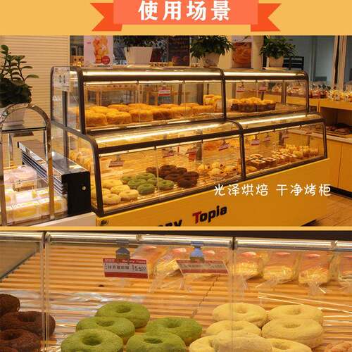 蛋玻璃面纸烘焙面包垫中包岛TB-58490包柜英文高透明油装展柜垫纸