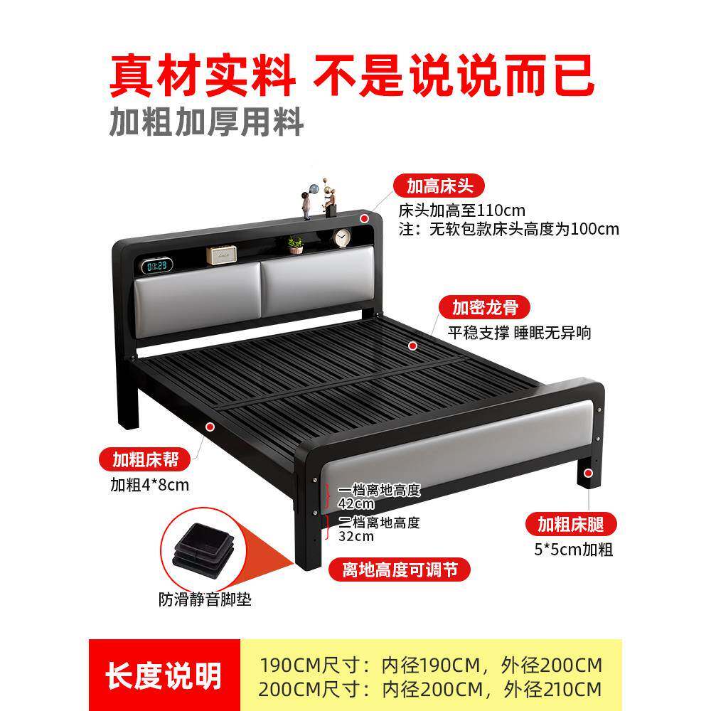 铁艺8床单双人床家用人床铁床加厚床GYH架1米出不租房屋用锈钢铁